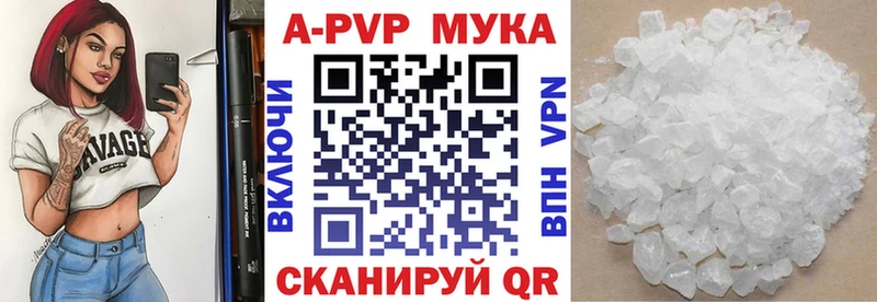 Магазины продажи наркотиков Копейск Амфетамин МЕФ ГАШИШ Каннабис