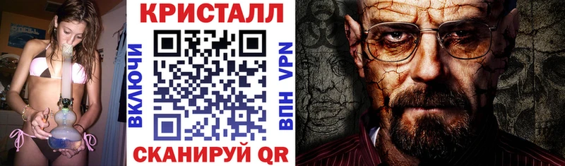 купить закладку  MEGA ТОР  АМФЕТАМИН Premium  Копейск 