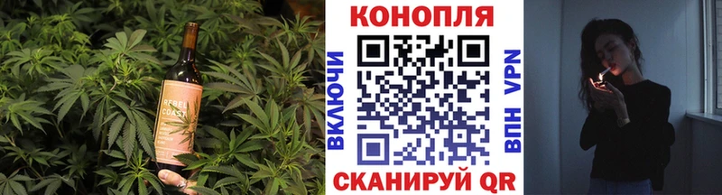 darknet Telegram KRAKEN зеркало Копейск Canna-Cookies марихуана