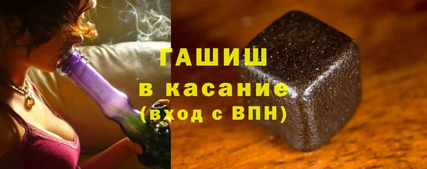 спиды Аркадак
