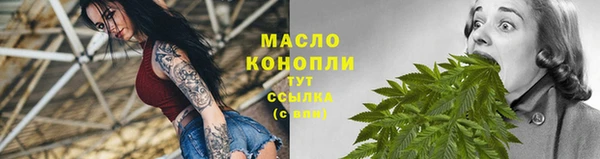 амф Яровое