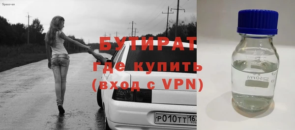 твердый Арсеньев