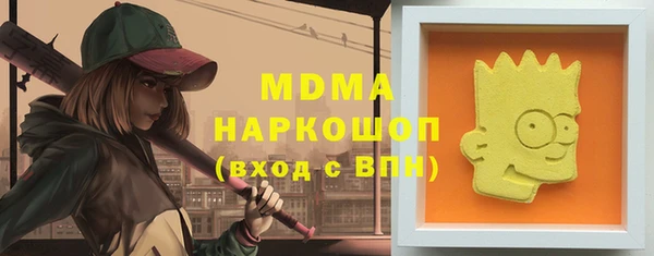 твердый Арсеньев