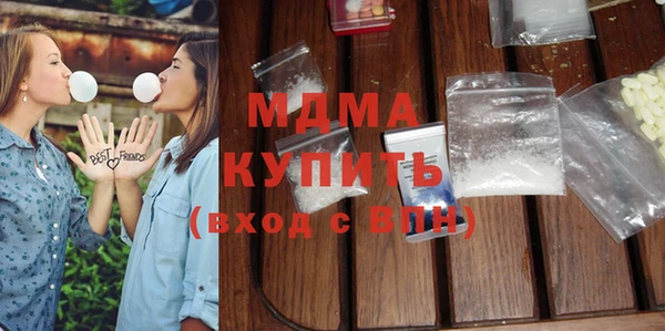 спиды Аркадак