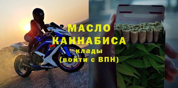 твердый Арсеньев