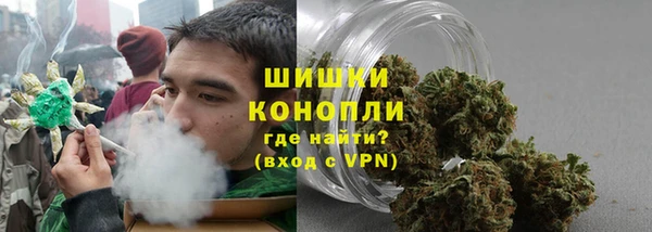 MDMA Premium VHQ Армянск