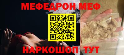 ешки Владикавказ