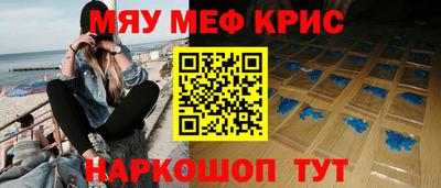 ешки Владикавказ