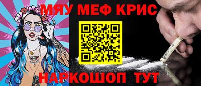 ешки Владикавказ
