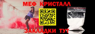 кокаин премиум Владивосток