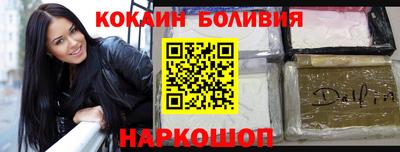 сатива Владимир