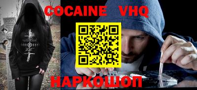 сатива Владимир