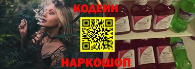 ешки Владикавказ