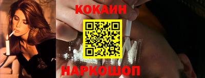 ешки Владикавказ