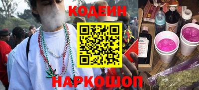 сатива Владимир