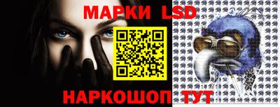 кокаин премиум Владивосток