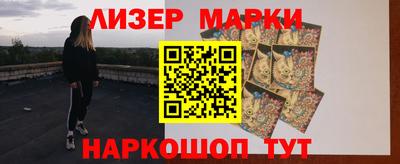 ешки Владикавказ