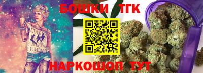 ешки Владикавказ