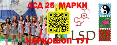 сатива Владимир