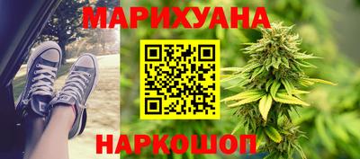 кокаин премиум Владивосток