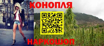 кокаин премиум Владивосток