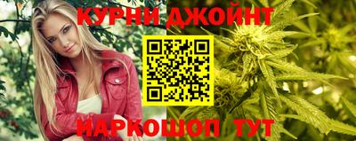кокаин премиум Владивосток