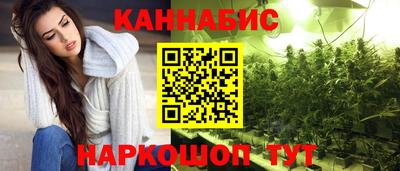 ешки Владикавказ