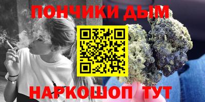 ешки Владикавказ