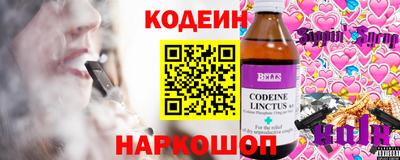сатива Владимир