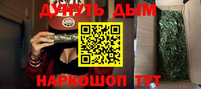 ешки Владикавказ
