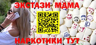 сатива Владимир