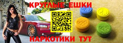 сатива Владимир