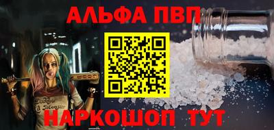 ешки Владикавказ