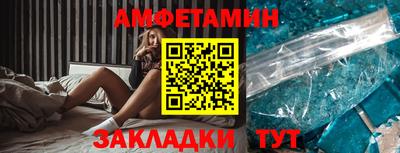 ешки Владикавказ