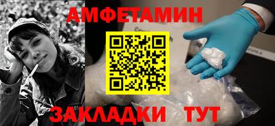 ешки Владикавказ