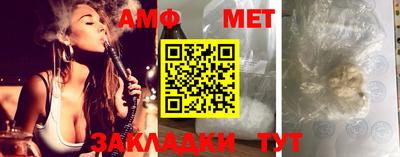кокаин премиум Владивосток
