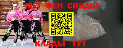 кокаин премиум Владивосток