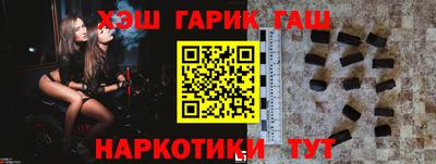 сатива Владимир
