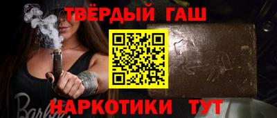сатива Владимир
