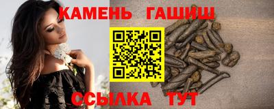 кокаин премиум Владивосток