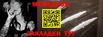 кокаин премиум Владивосток