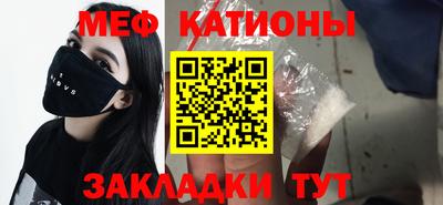 кокаин премиум Владивосток