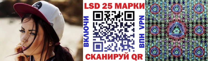 Марки NBOMe 1,8мг  Копейск 